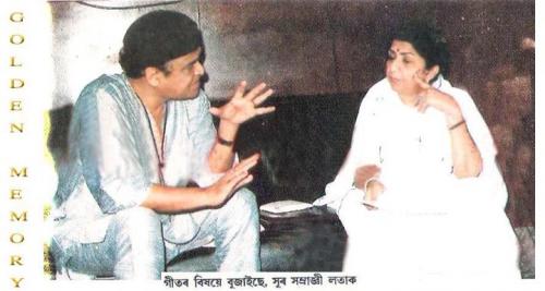 Dr. Bhupen Hazarika With Lata Mangeshkar