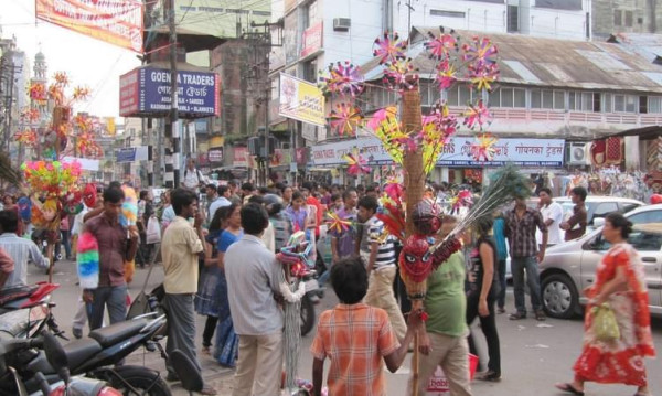 Guwahati Market