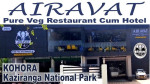 Airavat Hotel- Pure Veg., Kaziranga National Park