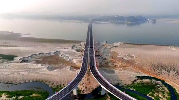 Kumar Bhaskar Varma Setu