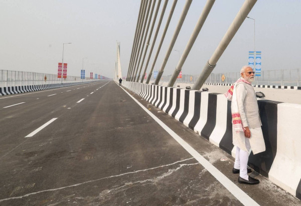 Kumar Bhaskar Varma Setu