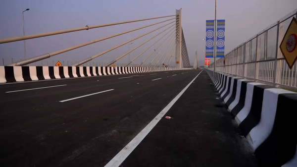 Kumar Bhaskar Varma Setu