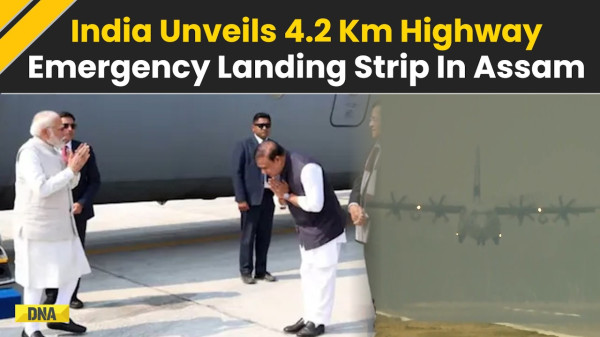 Northeast India's first Emergency Landing Facility at Moran