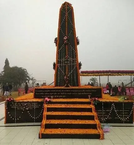 Patharughat Memorial
