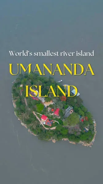 Umananada Island