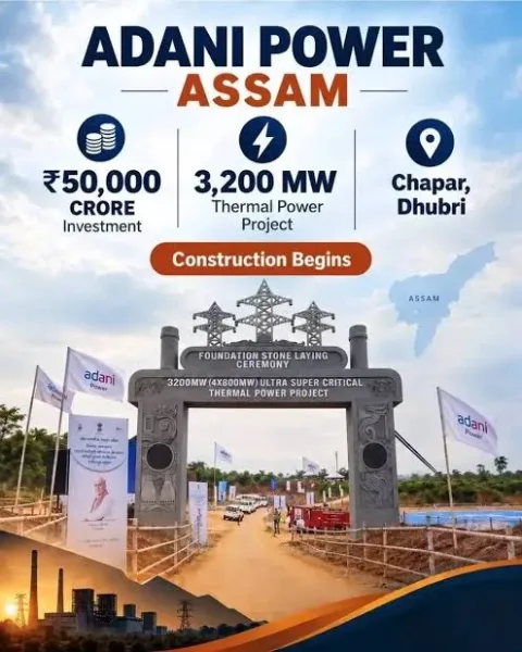 3,200 MW Chapar Ultra-Supercritical Thermal Power Plant
