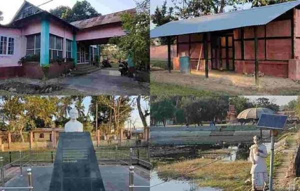 Bholaguri Tea Estate