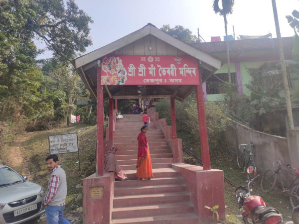 Sri Sri Maa Bhairabi Mandir