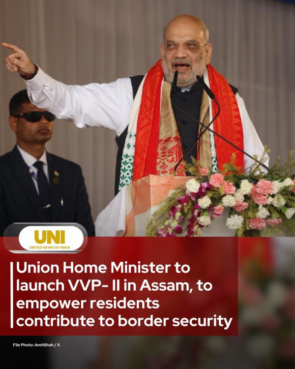 Vibrant Villages Programme-II