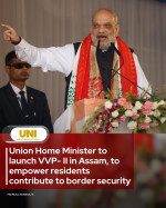 Vibrant Villages Programme-II