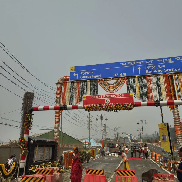 Maharaja Prithu  Flyover, Guwahati