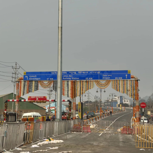 Maharaja Prithu  Flyover, Guwahati