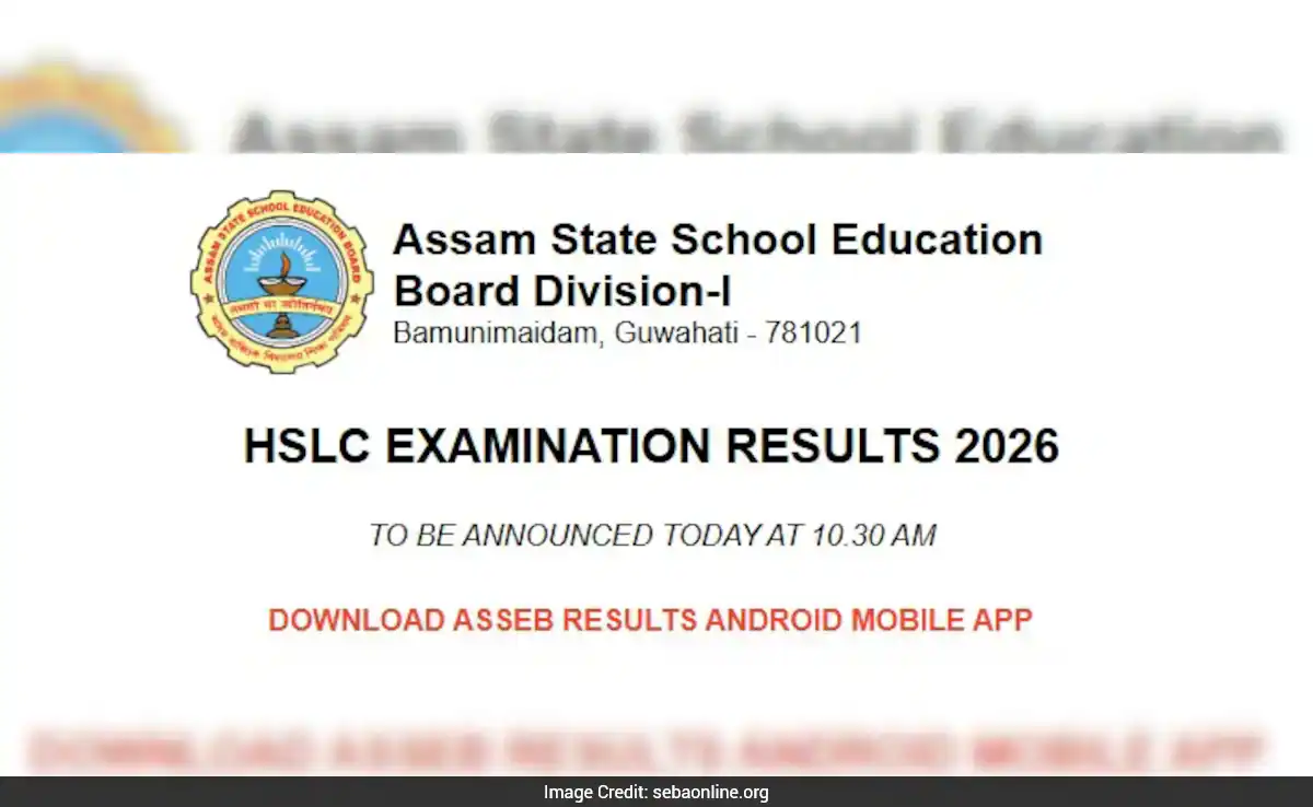 Study after 10th from SEBA in Assam