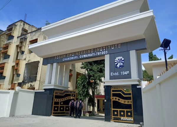 Assam Engineering Institute, Chandmari - Guwahati's Premier Technical Institution institution