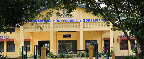 Bongaigaon Polytechnic - A Premier Government Technical Institute In Assam institution