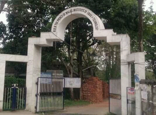 H.r.h. The Prince Of Wales Institute Of Engineering & Technology (powiet), Jorhat - A Legacy Of Technical Excellence institution