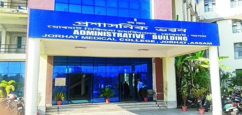 Jorhat Medical College & Hospital (jmch), Assam - A Centre Of Medical Excellence In Upper Assam institution