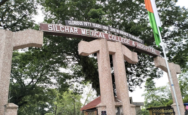 Silchar Medical College & Hospital (smch), Silchar - A Leading Government Medical Institution In Southern Assam institution