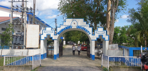 Madhabdev University, Narayanpur institution