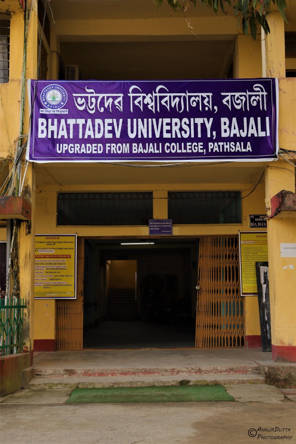 Bhattadev University, Bajali institution