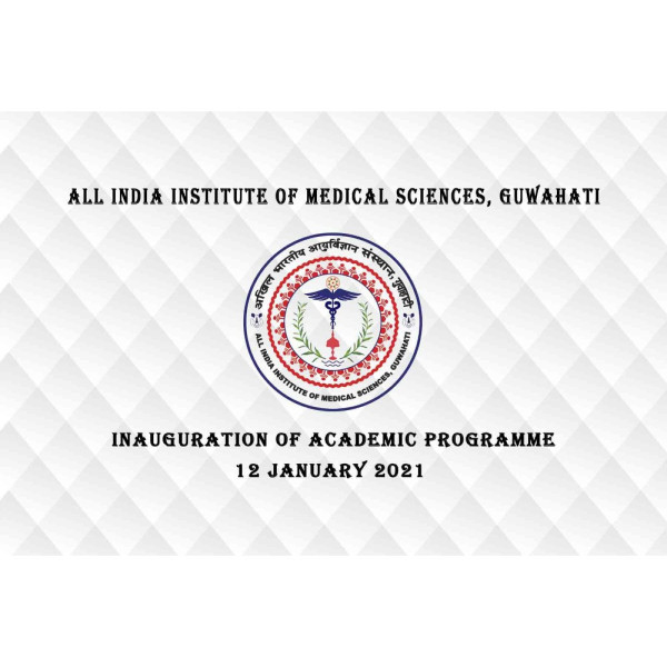 Aiims Guwahati: A Premier Healthcare And Medical Institute In Assam institution
