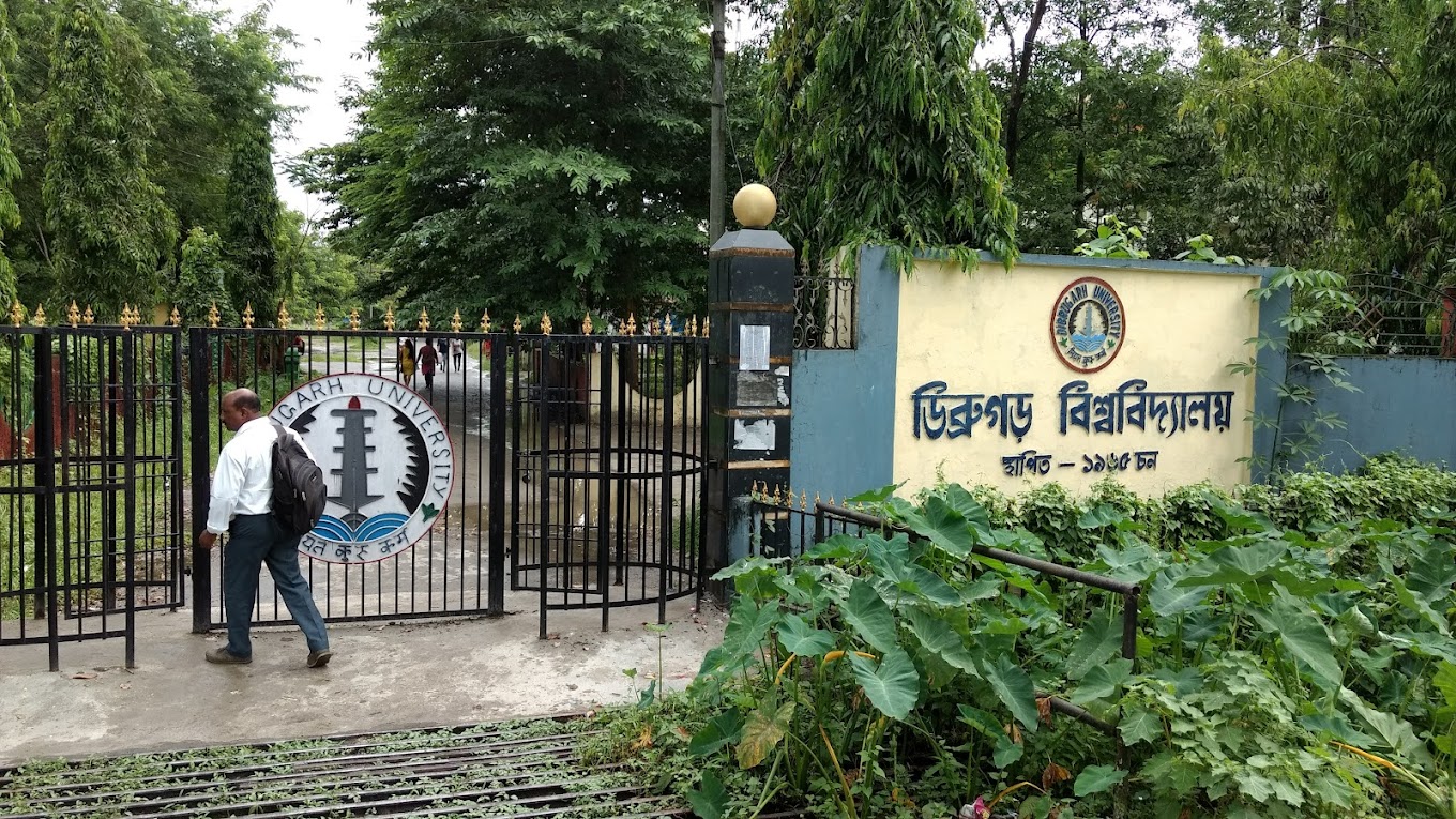 Dibrugarh University, Assam institution