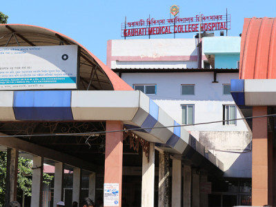 Guwahati Medical College & Hospital (gmch), Assam – Premier Medical Institution In Northeast India