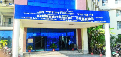 Jorhat Medical College & Hospital (jmch), Assam - A Centre Of Medical Excellence In Upper Assam