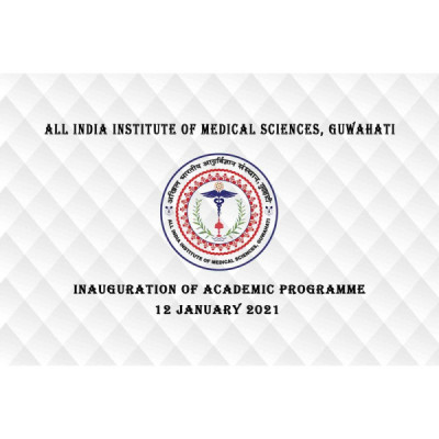 Aiims Guwahati: A Premier Healthcare And Medical Institute In Assam educational institution in Assam