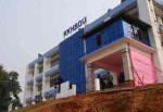 Krishna Kanta Handiqui State Open University (kkhsou), Assam - A Hub For Distance & Open Learning