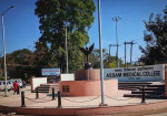 Assam Medical College And Hospital (amch), Dibrugarh – A Legacy Of Medical Excellence