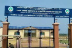 Assam Energy Institute - Shaping The Future Of Energy In Assam