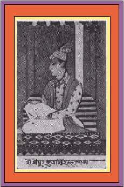 Rudra Singha – Legendary Ahom King Of Assam And Architect Of Eastern India's Hindu Confederacy. from Assam