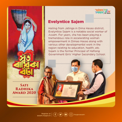 Evelyntice Sajem Biography from Assam