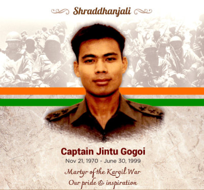 Capt Jintu Gogoi – The Kargil War Hero From Assam And Vir Chakra Awardee from Assam