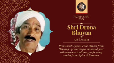 Padma Shri Drona Bhuyan – Famous Folk Artist Of Assam And Master Of Suknani Ojapali from Assam