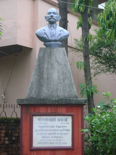 Kanaklal Barua Biography - Life History, Books, Contributions, Awards And Facts — famous personality from Assam