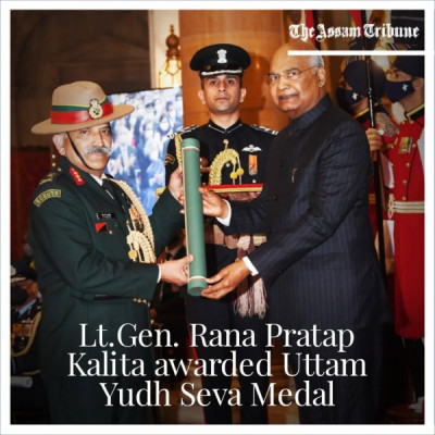 Lt. Gen. Rana Pratap P. Kalita Biography from Assam