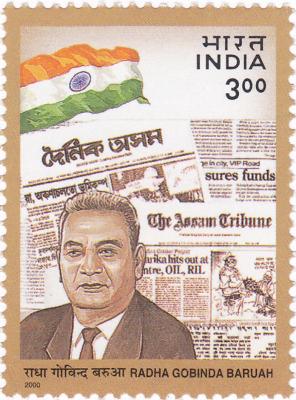 Radha Govinda Baruah - The Architect Of Modern Assam