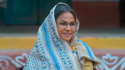 Seema Biswas from Assam