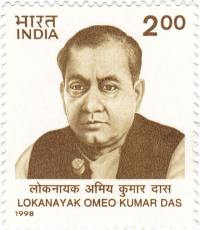 Omeo Kumar Das Biography from Assam