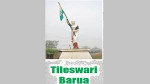 Tileswari Barua: Assam's Youngest Female Martyr In India's Freedom Struggle from Assam