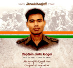 Capt Jintu Gogoi – The Kargil War Hero From Assam And Vir Chakra Awardee from Assam