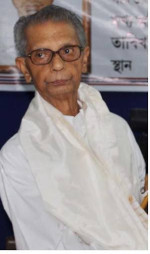 Nalinidhar Bhattacharya - Renowned Assamese Poet, Literary Critic And Sahitya Akademi Award Winner — famous personality from Assam