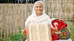 Hemoprova Chutia Biography - Padma Shri Awardee And Master Weaver From Assam from Assam