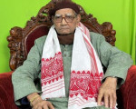 Prof. Kamalendu Deb Krori Biography: Pioneer Of General Relativity Research In Assam from Assam