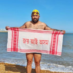Elvis Ali Hazarika Biography - Assam's Record-breaking Swimmer And Channel Swimming Champion from Assam
