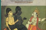 Madhav Kandali - Famous Assamese Poet And Author Of Saptakanda Ramayana from Assam