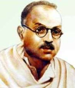 Dr. Banikanta Kakati - The Intellectual Torchbearer Of Assam