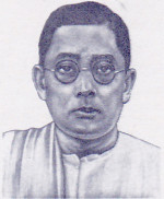 Krishna Kanta Handique - Scholar, Educator, And Philanthropic Visionary - Famous personality from Assam